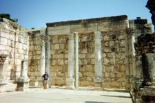 Capernaum Synagogue.jpg
