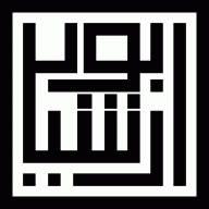 Abu Rashid